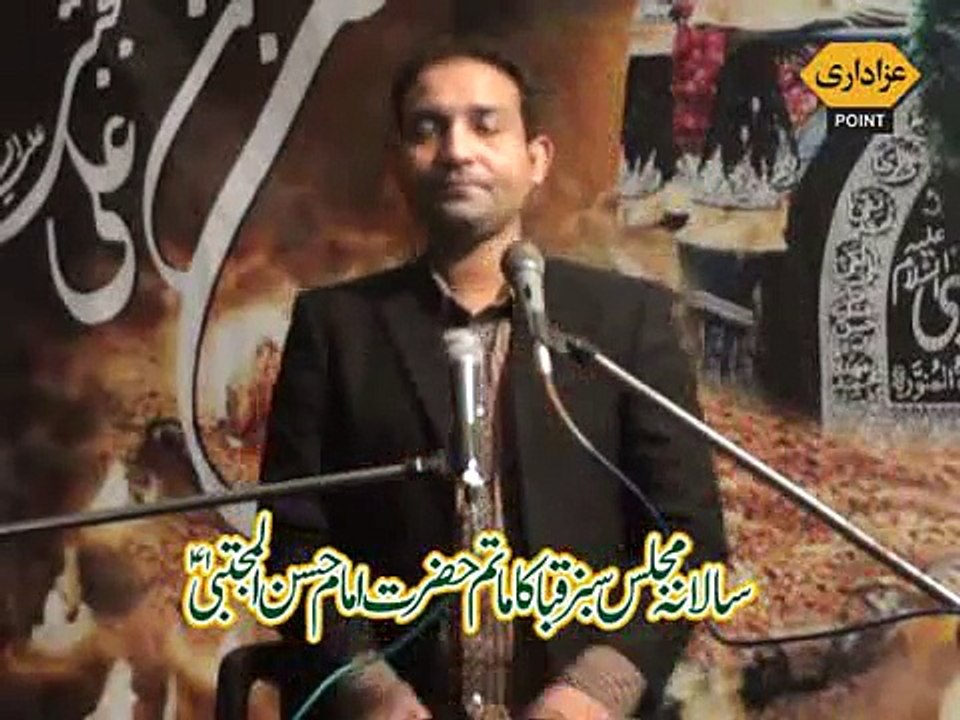 Zakir Ghulam Abbas Majlis 29 Safar 2015 Neelam Block Iqbal Town Lahore
