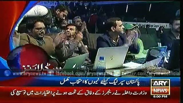 Headlines – 2000 – Tuesday – 22 – Dec – 2015