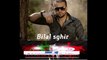 Cheb Bilal Sghir - ♫♫♫♫♫ Safina W KamaLna Album 2016 ♫♫♫♫♫ Topppp By www.facebook.com/Rai.sentimental