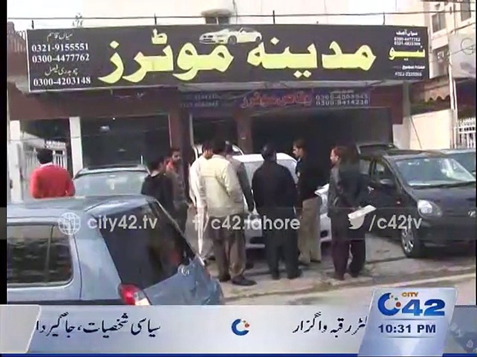Excise Department to clamp the property taken against tax evaders
