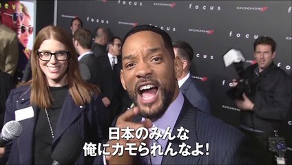 映画『フォーカス』SPOT（全米No.1編）【HD】2015年5月1日公開