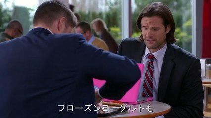 SUPERNATURAL SEASON 10 – ‘WIN A SET VISIT’ PROMOTION