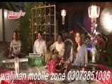 Gul Panra New Pashto Songs 2016 Ashna Che Pa Wada De Aitbar Okram Ka Na Album Zama Ghazal