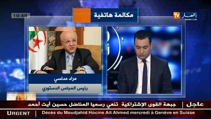 مراد مدلسي يثني على الرمزالراحل حسين ايت احمد ويقدم التعازي الخالصة للشعب الجزائري