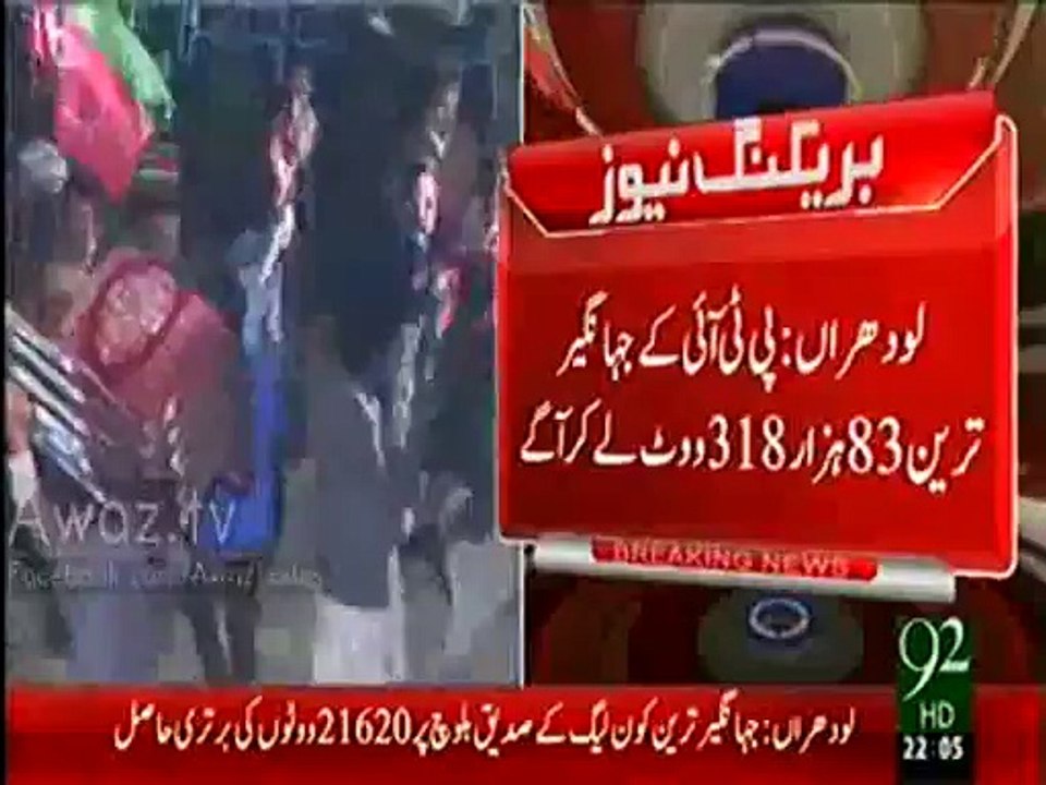 NA-154 (180 Polling station results) -- Jahangir Tareen 83318 , Siddiq Baloch 61698