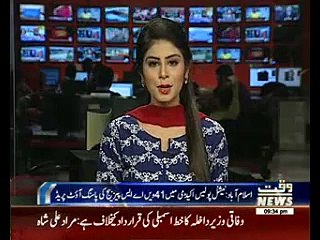 ASP Passing Out Parade National Police Line