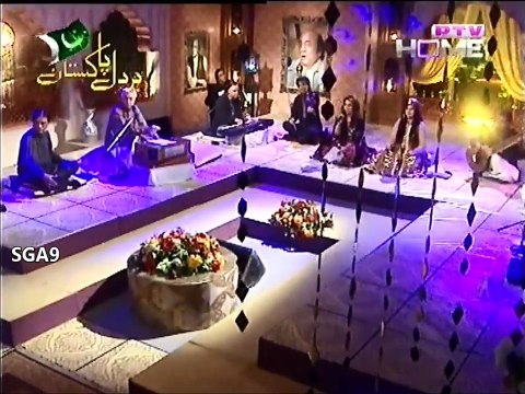 jo dard mila aapno se mila, gharoo se shikait kown keray~Singer Humaira Chana~ Pakistani Urdu Hindi Songs. By: Said Akhtar