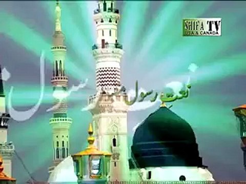 Hajio Aao Shahenshah Ka Roza Dekho - Awais Raza Qadri Latest Naats Albums Video Dailymotion