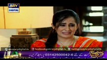 Watch Tere Dar Per Episode 22 – 22nd December 2015 on ARY Digital