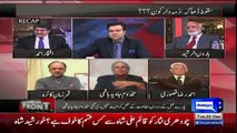 Apko Bhutto Phobia Hai-Iftikhar Ahmed & Javed Hashmi Hot Debate