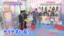 AKB48 no Konya wa Otomari ep12 151221 (final)