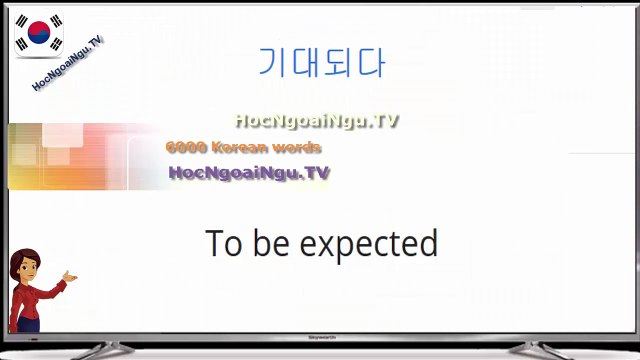 6000 Korean words (3800-3900)