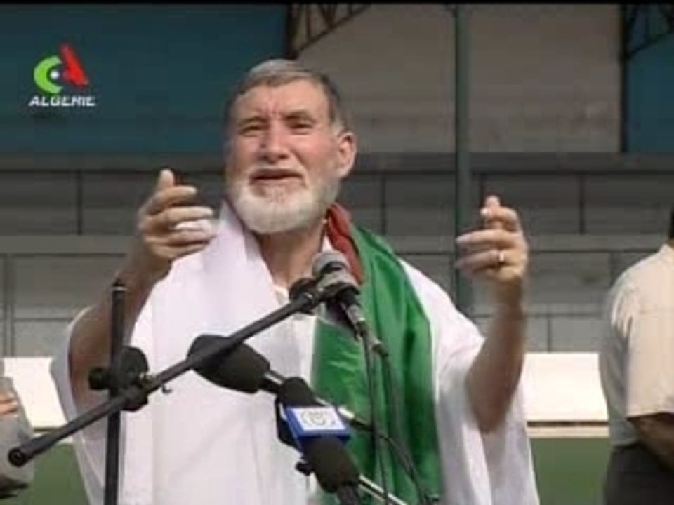 meeting el islah avec mohamed boulahya