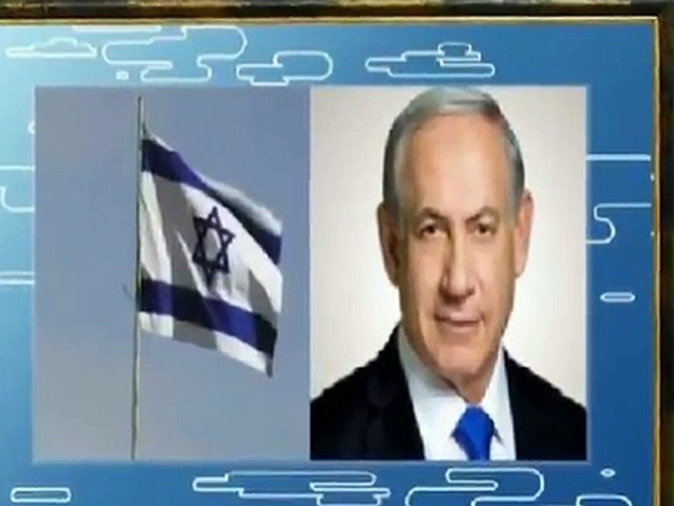 Israel National Anthem - HATIKVAH