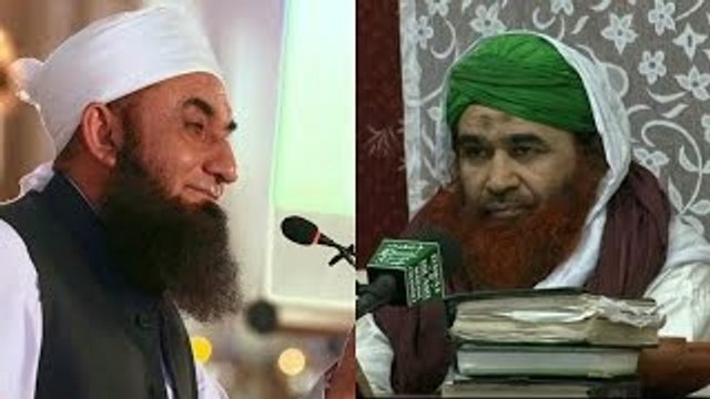 Eid Milad Mubarak Special Bayan By Molana Tariq Jameel 2015