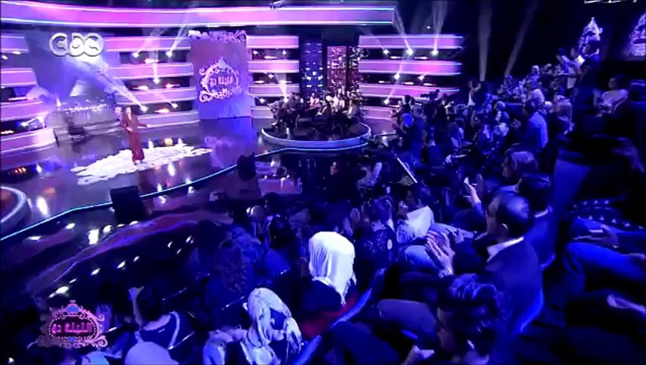 Happy Egyptian version  الليلة دي: هابي النسخة المصرية