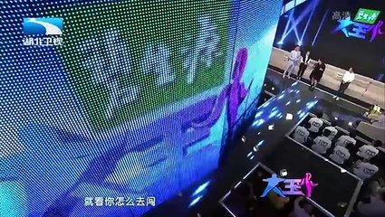 20151222 大王小王