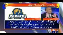 What Happened When Franchises Were Buying Shahid Afridi in PSL