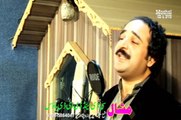 Dagha Darta Wayama Wafa Ba Na Paregde Hashmat Sahar Pashto New Song Album Well Come 2016 HD 720p