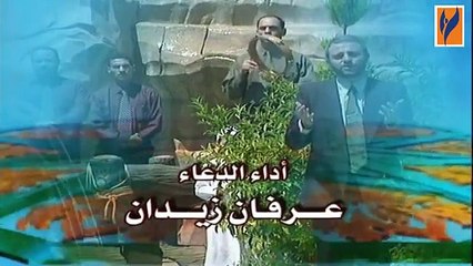 برنامج الأناشيد رحمانيات رمضان الحلقة 23 الثالثة والعشرون   Islamic Songs