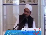 Molana Tariq Jameel Bayan About Imam Hussain R A -> Latest Must Watch