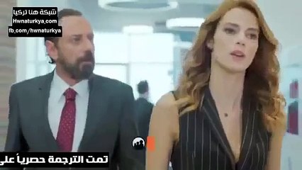 اعلان الحلقة 3 مسلسل عودة إلى المنزل Eve Dönüş مترجم