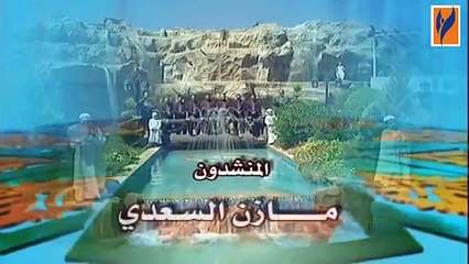 برنامج الأناشيد رحمانيات رمضان الحلقة 16 السادسة عشر   Islamic Songs