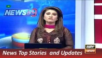 ARY News Headlines 22 December 2015, Qamar Zaman Kaira Reaction on Ch Nisar