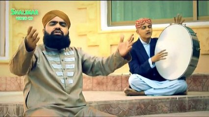 AYE MUHAMMAD SALLEH ALA AHMED RAZA QADRI ATTARI