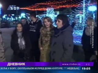 Dnevnik, 22. decembar 2015. (RTV Bor)