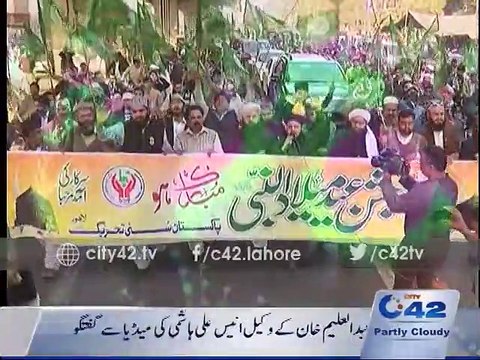 Decorated all buildings and Houses for celebrating Eid Milad Un Nabi