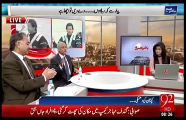 Who Is The Pakistani PM Who Worked Hard Like Imran Khan HOT Debate