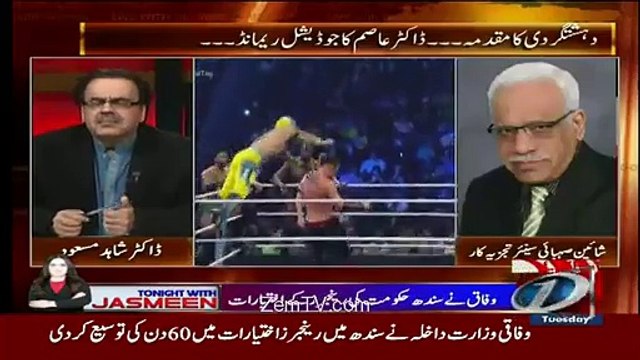 WWF Matches Already Fixed Hote Hen-Shaheen Sehbai