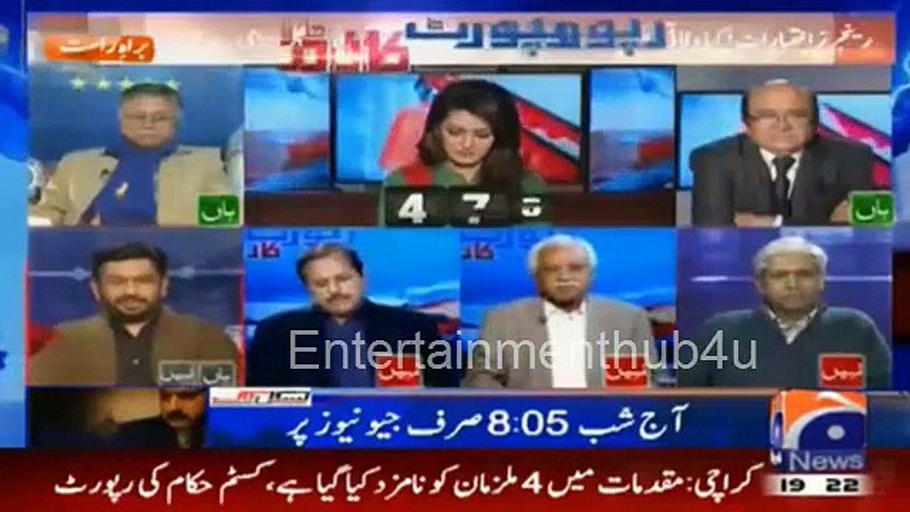 N League aur PPP Ranger Ke Muamle Me Sirf Drama Ker Rahi Hain - Saleem Safi