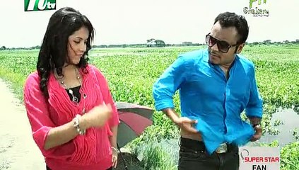 Kalo R Dholo Bahire Kebol (Drama)