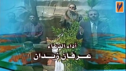 برنامج الأناشيد رحمانيات رمضان الحلقة 2 الثانية   Islamic Songs