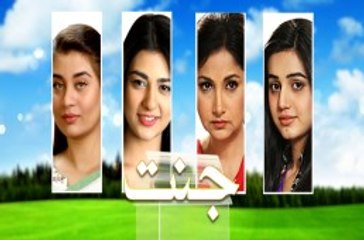 Jannat - EP 71 and 72  - 22 December 2015