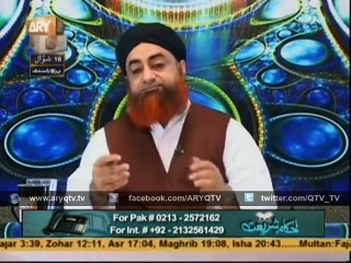 Milad Un Nabi ﷺ Per Janday Lagan by Mufti Muhammad Akmal