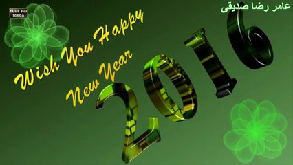 happy new year 2016 musti clip for whtsup,sms,facebook,post full HD
