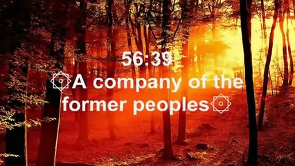 Surah Al Waqiah - Mishary Al Afasy - Recite in Beautiful Voice