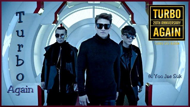Turbo ft. Yoo Jae Suk - Again MV HD k-pop [german Sub]