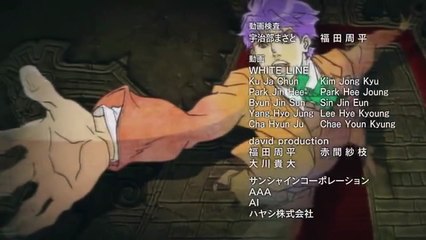 Akuyaku◇Concerto - Oingo, Boingo and Hol Horse (English Subtitles) - video  Dailymotion