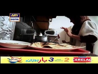 Dil E Barbaad Episode 169 Full on Ary Digital 22 December 20