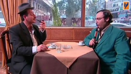 مسلسل فزلكة عربية الجزء 1 الاول الحلقة 1 الاولى│ Fazlakeh Arabiyeh 1