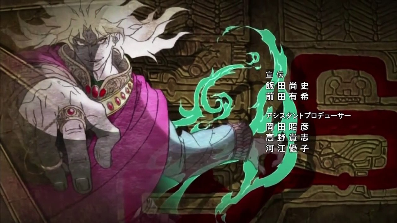 Jojos Bizarre Adventure Ending 2