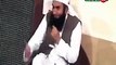 ALLAH ki rehmat se na umeed ki pakar BY MULANA TARIQ JAMEEL