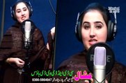Yaara Tapase Karhegam Dilraj Pashto New Song Album Well Come 2016 HD 720p