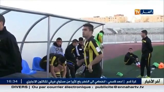 اهلي البرج في مواجهة صعبة امام برادو و مستحقات اللاعبين تحرج الادارة