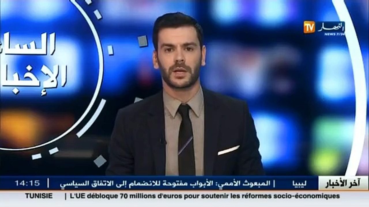 تيزي وزو   كشف وتدمير 10 مخابئ مهيئة وضبط كمية من الكيف المعالج