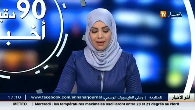 سلطة ضبط السمعي البصري تدعو القنوات الخاصة لعدم المساس بالامن الوطني